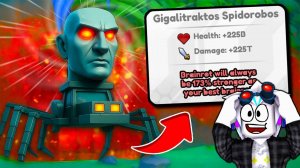 Я ПОЛУЧИЛ НОВУЮ ЭВОЛЮЦИЮ GIGALITRAKTOS SPIDOROBOS В ЭВОЛЮЦИИ БРЕЙНРОТ! ROBLOX Brainrot Evolution