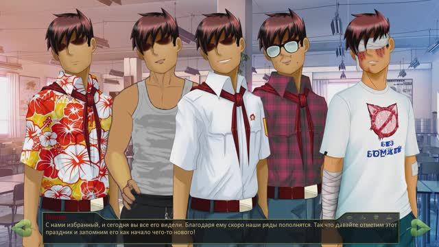 Бесконечное лето - История Одного Неудачника РУТ ОДИНОЧКИ | ЗАПИСЬ СТРИМА | Ч.1 смотреть онлайн