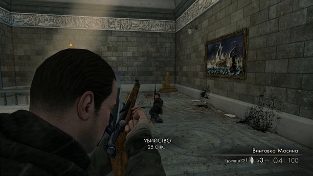 Sniper Elite V2 ВЗОРВАТЬ МОСТ смотреть онлайн