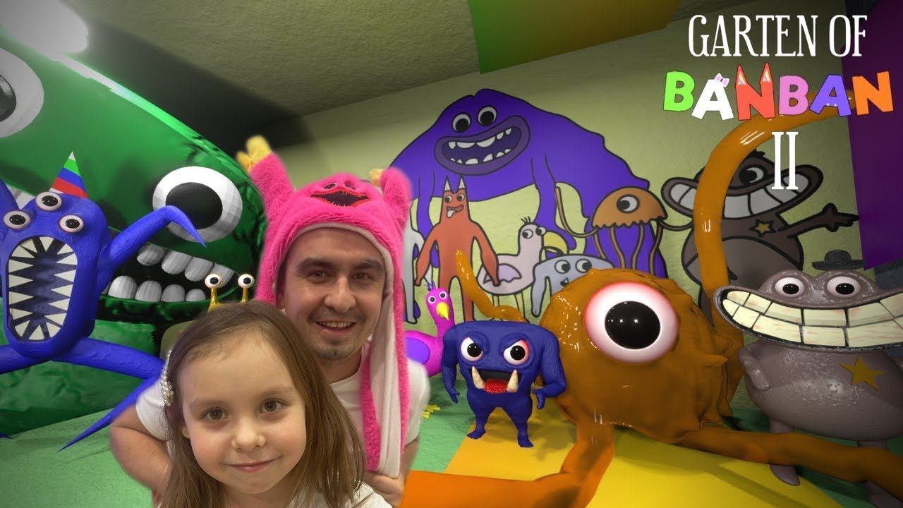 НАПУГАЛ СИНИЙ ЧУДИК