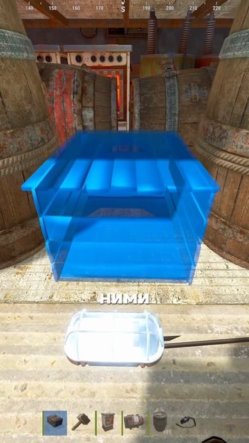 ЛУЧШИЙ ВАРИАНТ СУНДУКОВ в RUST РАСТ смотреть онлайн