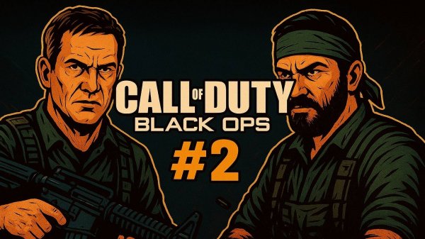 Call of Duty Black OPS: Прохождение #2