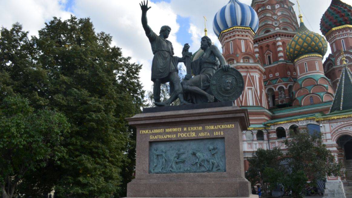 МОСКВА В ФОТОГРАФИЯХ.ЧАСТЬ 5. ХРАМ ВАСИЛИЯ БЛАЖЕННОГО.КРАСНАЯ ПЛОЩАДЬ.УЛИЦА НИКОЛЬСКАЯ смотреть онлайн
