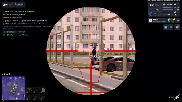 резка амадо смотреть онлайн