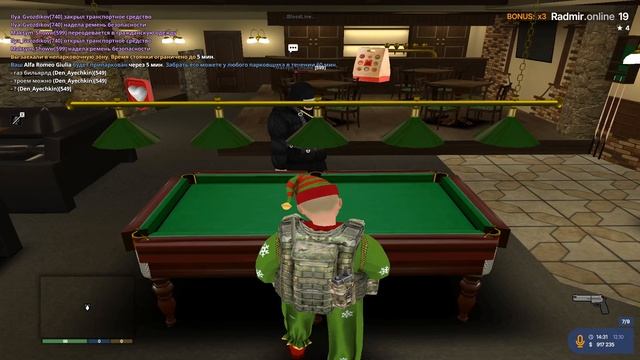 Grand Theft Auto San Andreas 2025.10.12 - 14.39.08.06.DVR смотреть онлайн
