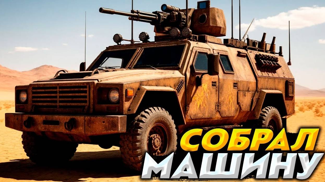 "Прохождение Machin Mind: Разгадываем Механические Загадки!" смотреть онлайн