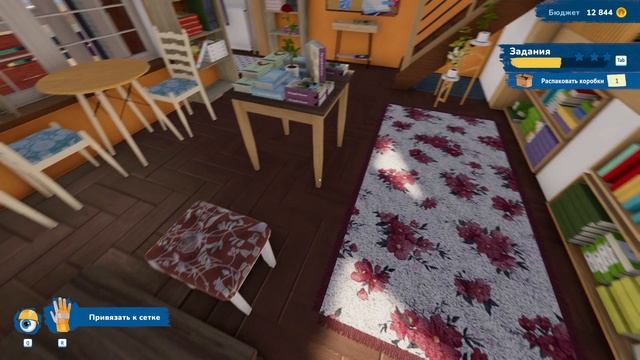 House Flipper 2. Часть 5. Прохождение. Открытие кафе при книжном магазине.