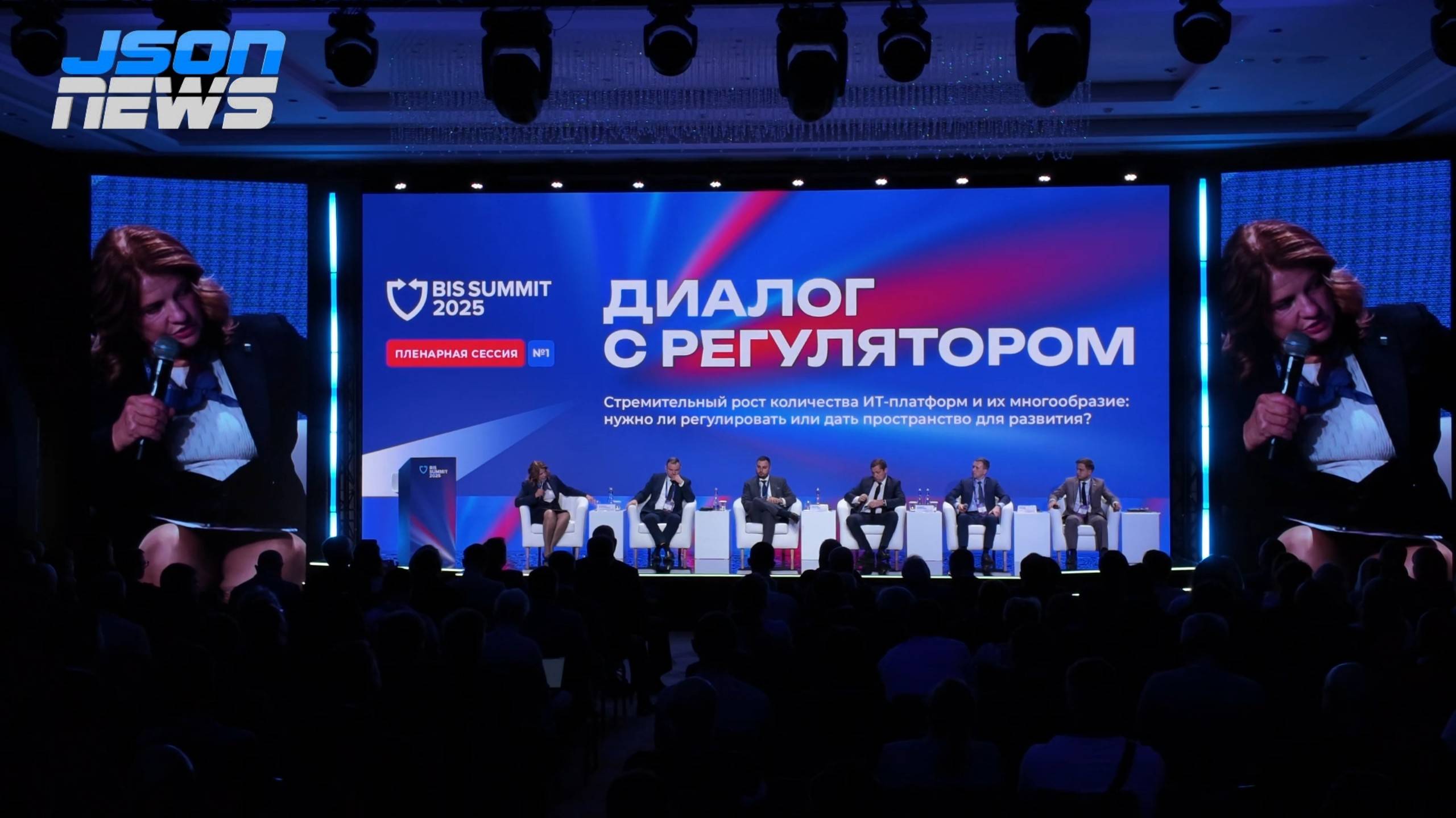 Утечки персональных данных из баз маркетплейсов - недостаточная система проверки безопасности смотреть онлайн