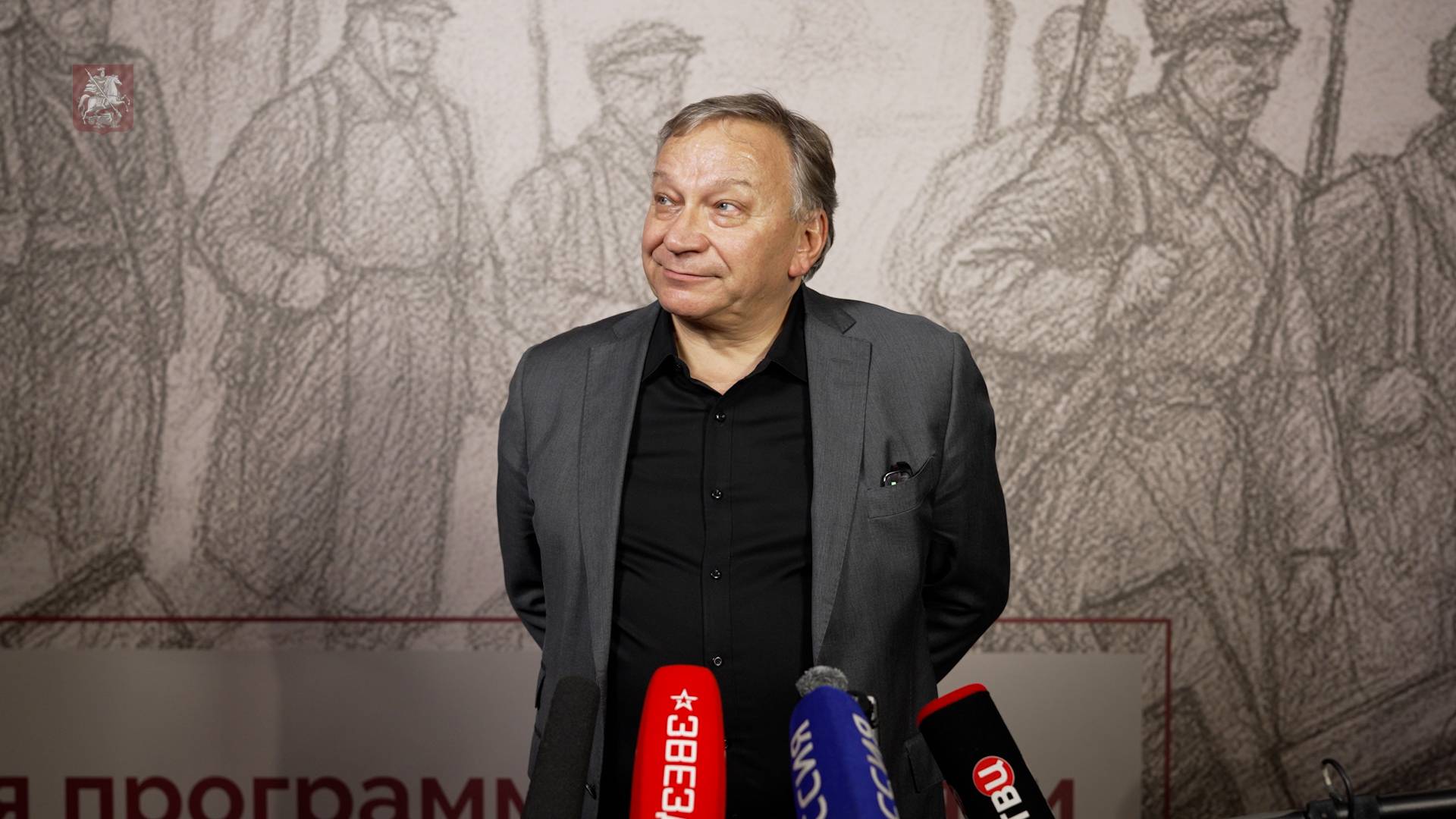 13.10.2025. Игорь Угольников: Мы собрались в Театре Армии, чтобы почтить память народного ополчения смотреть онлайн