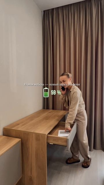 🔋Новая мебель — новый заряд вдохновения! ⚡Обновите интерьер и почувствуйте разницу 🔄 смотреть онлайн