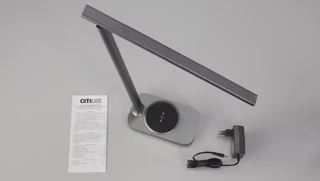 Лампа настольная Ньютон смотреть онлайн