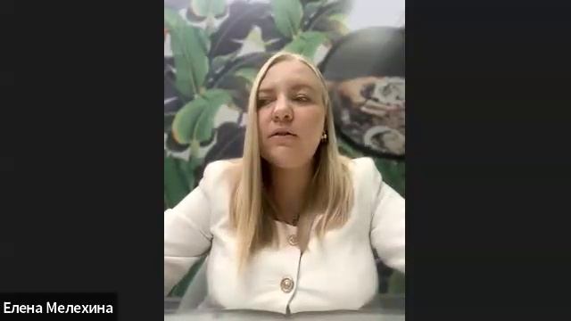 Гармонизация отношений