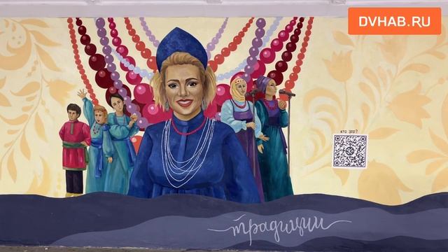 В переходе на Павленко появились портреты знаменитых хабаровчан смотреть онлайн