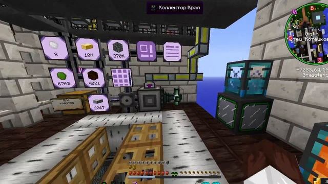 Развитие пошло не по плану. Part 11