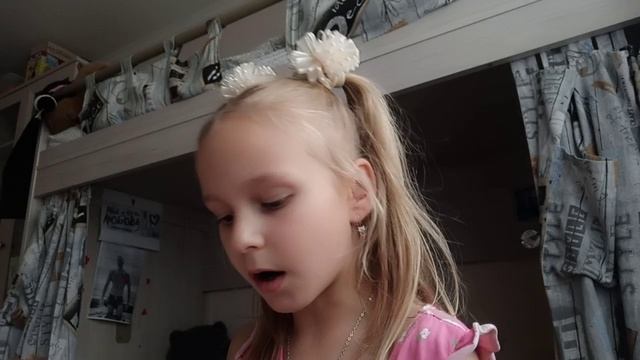 я делаю уроки смотреть онлайн