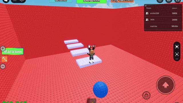 мы делаем паркур с дедушкой римом смотреть онлайн