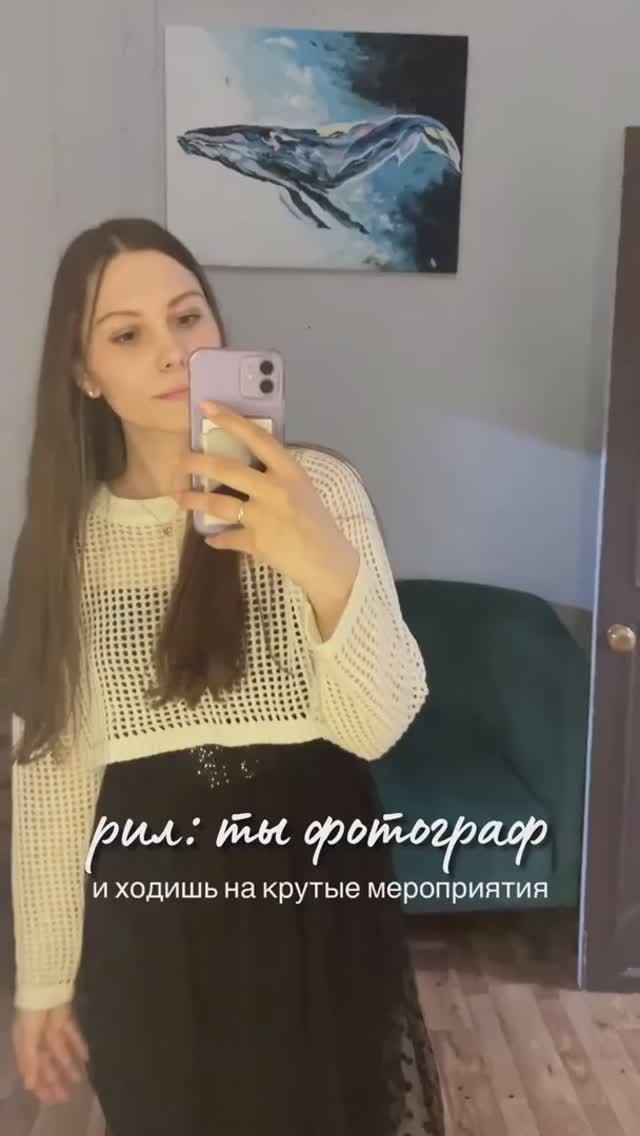 Отметили третий день рождения фотостудии Кит ❤ смотреть онлайн