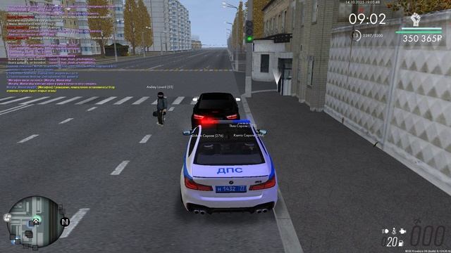Grand Theft Auto San Andreas 2025.10.14 - 19.06.13.39.DVR - Trim смотреть онлайн