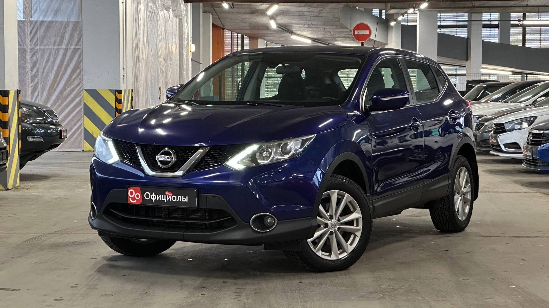 Nissan Qashqai II 2014 смотреть онлайн