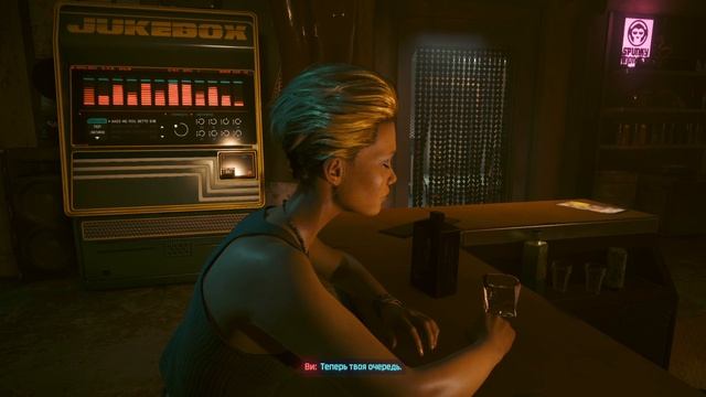 КиберПуК 2077 | Корпорация | #23