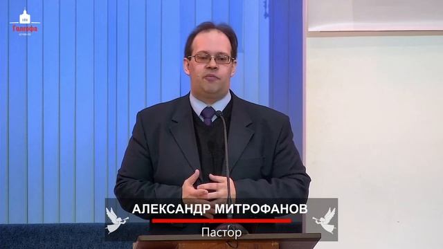 Иаков и Исав. Примирение.