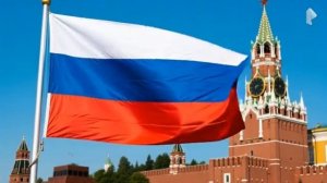 Футаж День народного единства .mp4