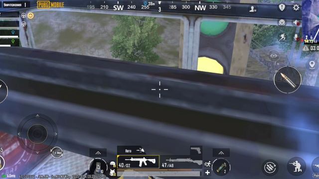 PUBG MOBILE Топ 3 эрангель