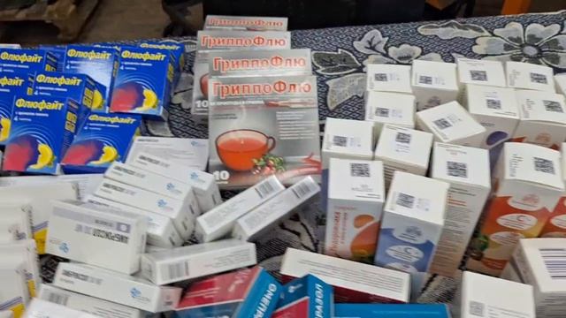 Медицину закупили👍👍👍Спасибо всем за сбор🔥🔥🔥❤️❤️ВМЕСТЕ МЫ СИЛА❤️❤️