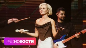 Куда пропала Полина Гагарина? За что стыдно телеканалу МУЗ-ТВ?| PRO-Новости