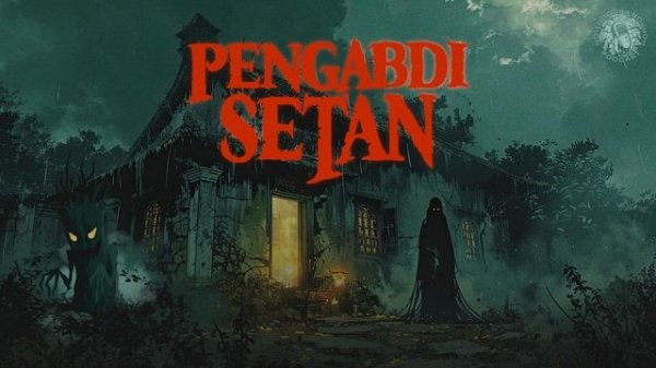 Фильмы ужасов и их ремейки - эпизод 122: Слуги Сатаны (гость - Антон Мамон)