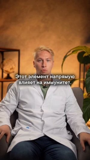 Почему болят кости и мышцы?