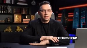 Что задумала Россия? Мураев сказал то, что никто не ожидал!