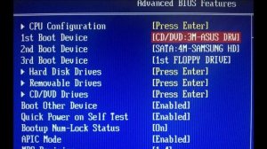 Как зайти в биос на компьютере