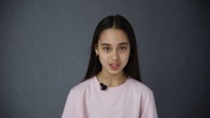 Камилла Дейнега