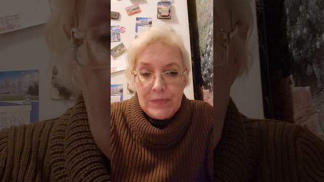 У меня очень тяжелые новости смотреть онлайн