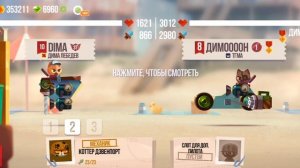 13 лучших моментов в C.A.T.S