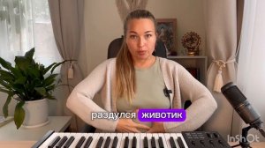 «ПОСТАНОВКА ДЫХАНИЯ»  Илона Ребицкая. Йога-вокал