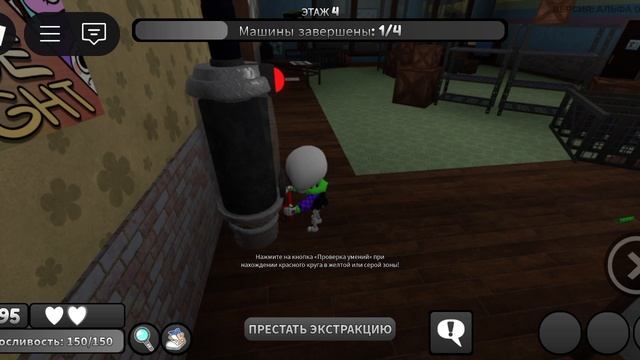 Супер-абилка ребекки!!! Испытываю нового туна | мир денди