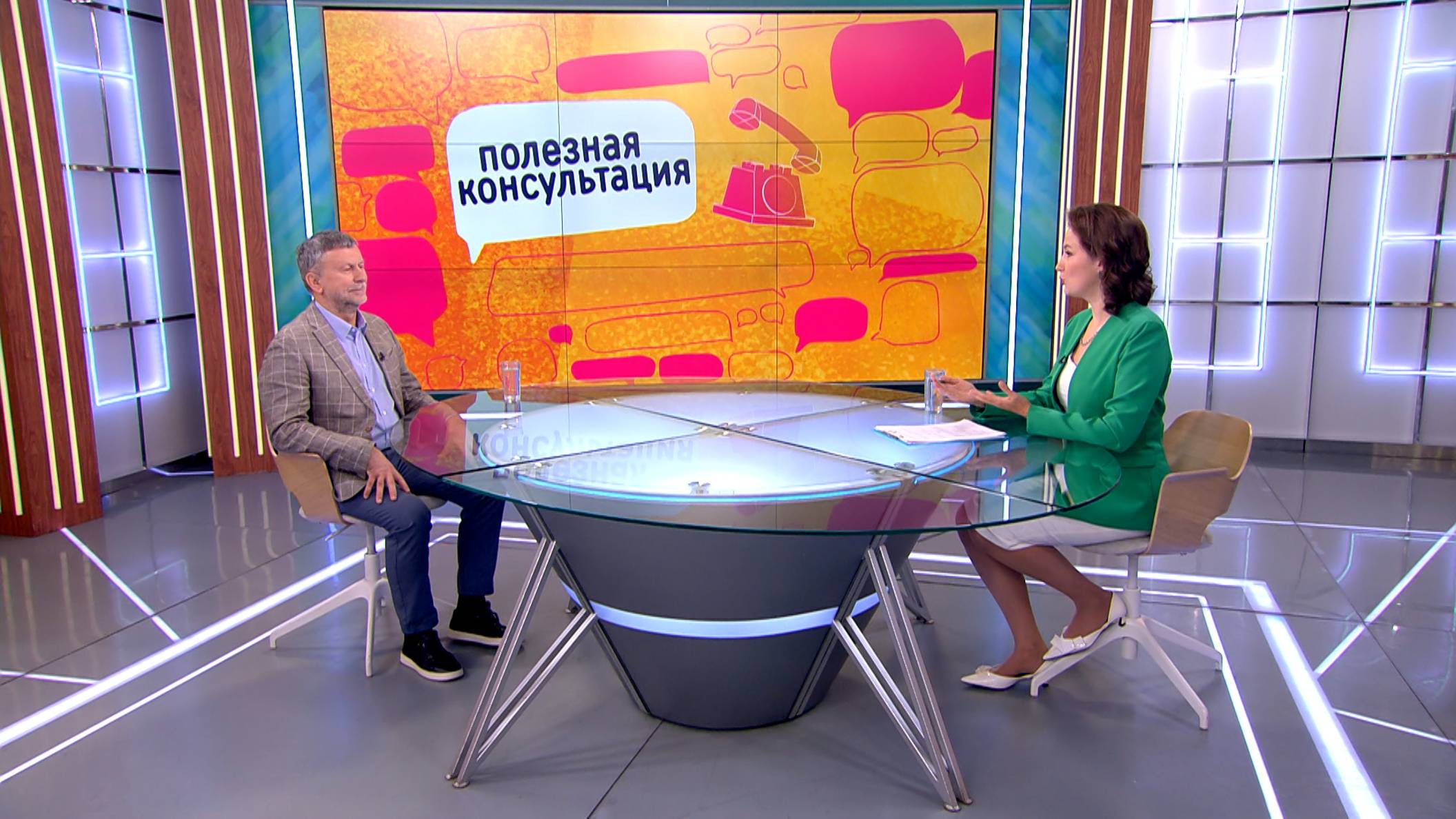 Рассеянный склероз. Как лечить и правильно диагностировать? Консультация эксперта