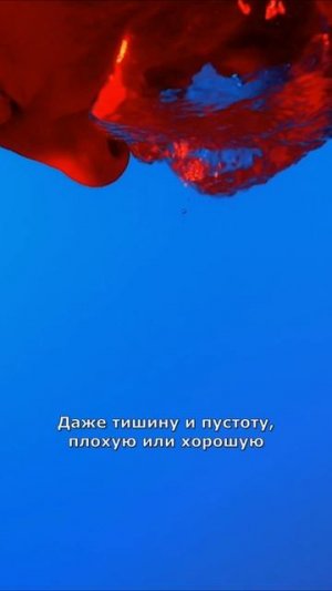 С чего начать творить Свою планету?