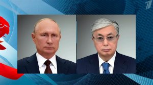 Владимир Путин провел телефонные переговоры с президентом Казахстана