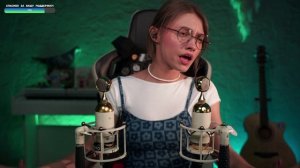 Саша Капустина - Дыхание