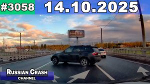 ДТП. Подборка на видеорегистратор за 13.10.2025 Октябрь 2025