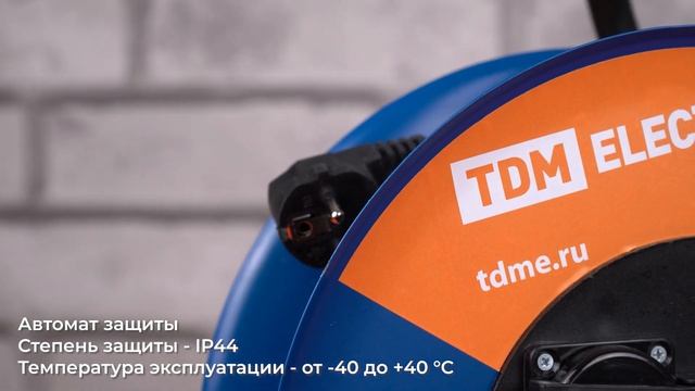 TDM силовые удлинители — обзор, особенности и применение в электросетях смотреть онлайн