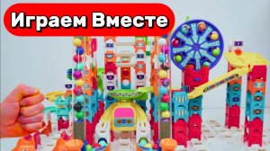 АСМР ГОРКА С ШАРИКАМИ ДЛЯ ДЕТЕЙ 🟢🟢🟢 СОБИРАЕМ ВМЕСТЕ КОНСТРУКТОР ЛЕГО И ВИТЕХ ДЛЯ ДЕТЕЙ