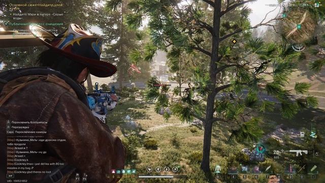 Once Human добыча источника звездной пыли смотреть онлайн