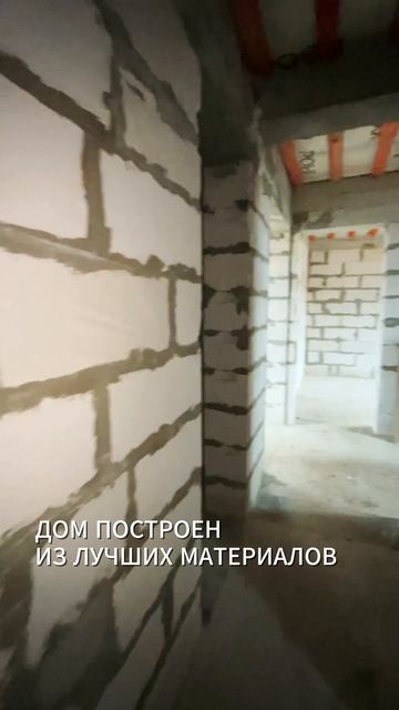 Дом мечты для вашей семьи у леса.