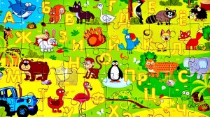 Пазл Алфавит и Синий трактор 🚜 Видео для детей ❤️