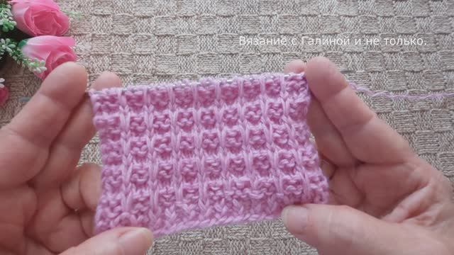 Красивый легкий узор для шапки, шарфа, снуда.. смотреть онлайн