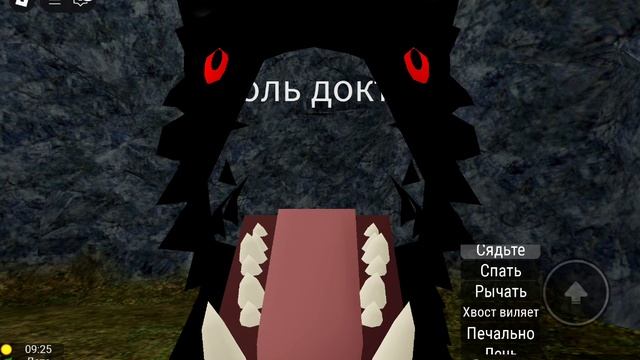 капец полный